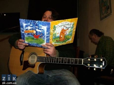 Чубай Грицько