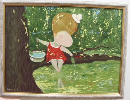 Гапчинська