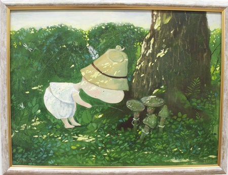 Гапчинська