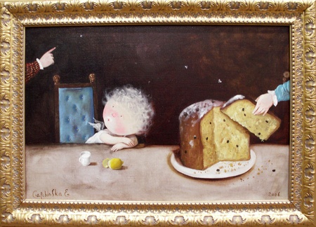 Гапчинська