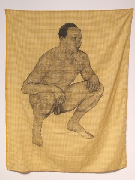 Генофонд.Пінакотека