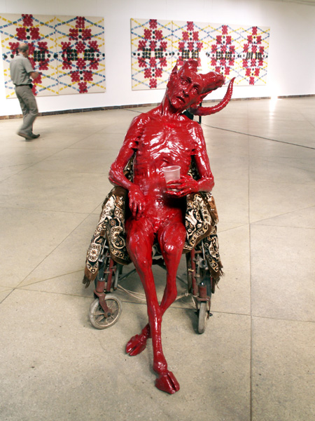 Генофонд.Пінакотека