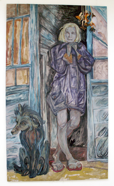 Генофонд.Пінакотека