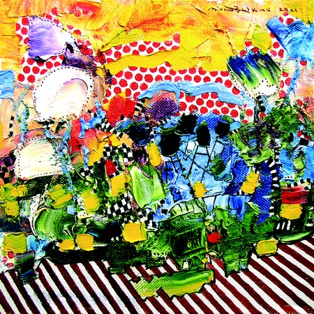 Міхновський