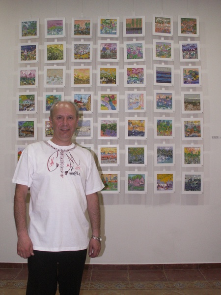 Міхновський