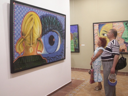 Міхновський